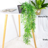 Plantas Artificiales Colgantes 80-105cm Hojas De Bambú Tropicales Vinas De Falso Grama Hojas De Sauce Para Decoración De Jardín Y Hogar - details 5