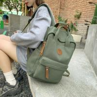 Mochila De Lona Retro Para Hombres Y Mujeres Estudiante Viaje Viaje De Negocios Mochila De Computadora Estilo Vintage Unisex - details 12