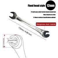 Llave De Eje Doble 8mm-19mm Herramienta Multifuncional De Acero Cromo Vanadio Antideslizante Para Aceite Y Reparación De Automóviles - details 19