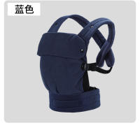 Portabebés de bebé, doble hombro, delantero y trasero, de algodón puro, multifuncional, para niños, artefacto para sujetar al bebé, bolso trasero, taburete de cintura para niños - details 19