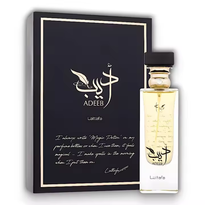 Lattafa ADEEB 80ml - Perfume para Hombres. - 1