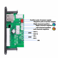 Receptor Bluetooth 5.0 Kebidu MP3 Player Decoder 40W 2*20W Amplificador FM Radio TF USB AUX Module Para Coche Kit De Instalación - details 0