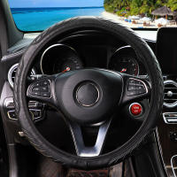 Cubierta De Volante Automotriz En Cuero Embossado Estéreo Sin Anillo Interior Ajuste Para 14.5-15 Pulgadas Accesorios De Suministros De Coche - details 3