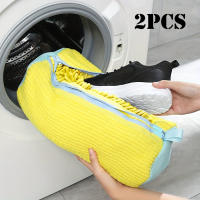 Bolsa De Limpieza Para Zapatos 1/2pcs Reutilizable Para Máquina De Lavar Y Secadora Adecuada Para Todos Los Tipos De Zapatos Material De Algodón - details 0