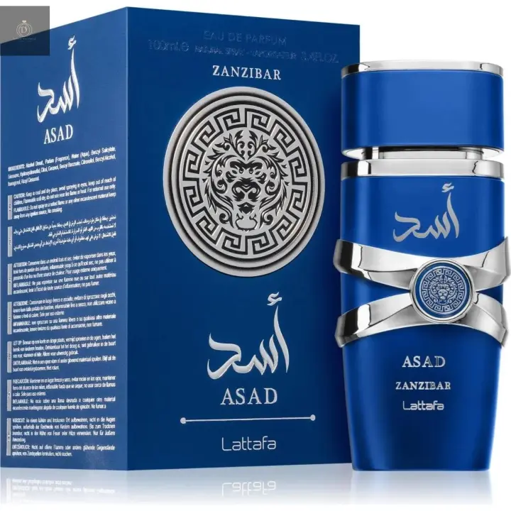 Asad Zanzíbar Lattafa 100ml Lattafa Perfume hombre   MADE IN DUBAI - 1