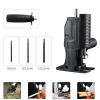 Adaptador Portátil De Silla Reciprocante Eléctrica Con 3 Hojas De Sierra Para Corte De Madera Y Metal Herramienta Modificada Para Equipo De Renovación - details 2