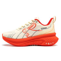 Zapatillas De Correr ONEMIX Para Hombres Zapatillas De Deporte Transpirables Y Ligeras Con Suela Antideslizante Para Exterior - details 14