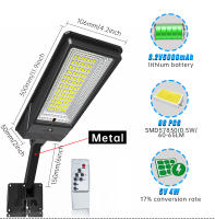 Lámpara Solar 138LED con Remoto Control 3 Modos de Trabajo Luz de Calle Solar Súper Brillante Resistente al Agua Sensor de Movimiento para Jardín Exterior - details 6