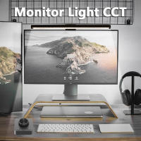 Lámpara De Tarea LED Para Escritorio Con Control Remoto Y Aluminio 44cm Luz De Monitor Cuidado De Los Ojos USB Magnética Sin Destellos Para Oficina - details 3
