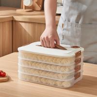 Caja De Almacenamiento Para Nevera 1/2/3/4 Capas Transparente Contenedor De Alimentos Para Dumplings Preservación Y Congelación Rápida Material De Polipropileno - details 6