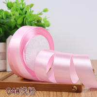 Cintas De Seda Rosa Satinadas Para Manualidades DIY 6mm 1cm 1.5cm 2cm 2.5cm 4cm 5cm Cintas De Seda Para Regalo De San Valentín Y Muñecos De Rosa - details 3