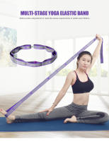 Banda De Resistencia Elástica Para Yoga Multi-sección Adecuada Para Adultos Y Niños Entrenamiento De Baile Gimnasio Hogar Pilates Ejercicio De Fitness Correa De PULL Para Deportes - details 0