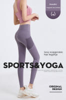 Leggings De Yoga Sin Costuras Para Mujer Fitness Squat Prueba Deporte Y Gimnasio Leggings De Energía Para Ejercicio Completo Talla Alta - details 2