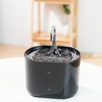 Fuente De Agua Para Gatos Y Perros Con Bomba Automática Silenciosa De Acero Inoxidable Dispensador De Agua Ultra Silencioso Para Mascotas - details 5