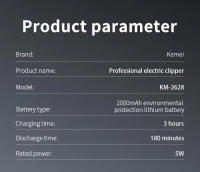 Kit De Pelacabello Profesional Kemei KM-2628 KM-678 KM-2024 Recargable Para Hombres Trimmer De Barba Con Corte Rápido Y Ajuste De Longitud - details 9