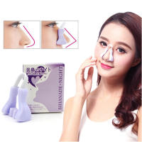 Dispositivo De Modelado De Nariz Con Clip De Silicona Herramienta De Belleza Para Levantar Y Ajustar La Nariz Pack De 5-10 Piezas - details 5