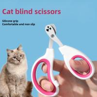Recortadores De Uñas Para Mascotas Profesionales De Acero Inoxidable Para Gatos Pequeños Y Perros Corte De Pata De Mascotas Apto Para Gatos Y Perros - details 0
