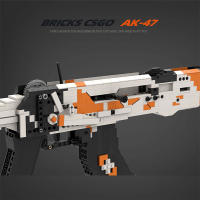 Bloques De Construcción Creativos De La Serie CSGO AK47 Para Niños Juguetes De Arma De Cinta Elástica Regalo Para Niños - details 4