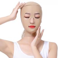 Mascarilla De Levantamiento Facial 3D Reutilizable Para Mujeres Antiarrugas Y Adelgazante Algodón Transpirable Dispositivo De Belleza Para Dormir - details 2