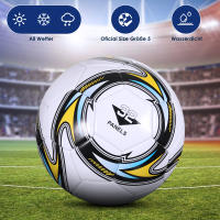 Bola De Fútbol Estándar Tamaño 5 En PVC Suave Y Resistente a La Ruptura a Prueba De Fugas Ideal Para Campus Y Juegos - details 1