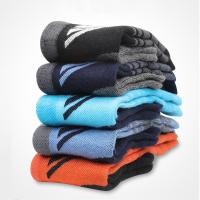 Calcetines De Esquí De Lana Para Hombres Y Mujeres Calcetines Largos Térmicos De Invierno Para Senderismo Y Snowboard Calcetines Deportivos De Alta Performance Para Actividades Al Aire Libre - details 17