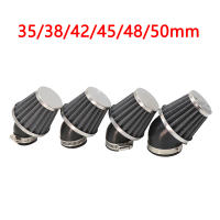 Filtro De Aire Universal Para Motocicleta Con Cabeza De Setas Parte De Modificación De Motocicleta Filtro De Aire 35-50mm - details 5