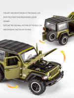 Coche De Juguete a Escala 1/32 Para Niños Y Adultos Con Puertas Abatibles Y Luz Vehículos Metálicos Para Wrangler Off-Road 7 Puertas - details 9