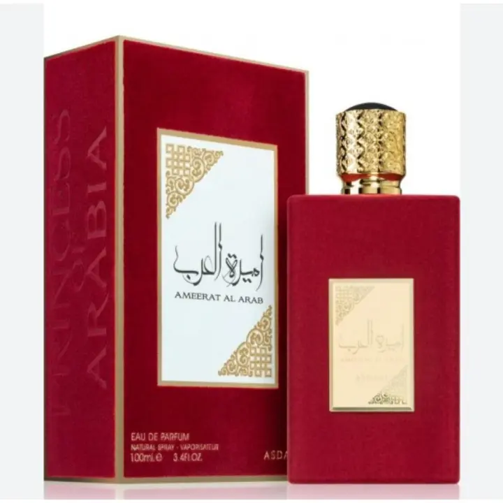 Perfume para mujeres ASDAAF Ameerat Al Arab (Princesas Árabes) 100 ml - Eau De Parfum de calidad superior - 1