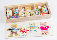 Rompecabezas De Madera Educativo Para Niños Con Tema De Elefante Y Oso Cambiando Ropa Juego De Vestir Juguetes Para Bebés Regalo - details 16