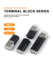 Conector Eléctrico Impermeable 2 Pines 10 Piezas Para Cable De Automóvil Conector De Terminal De Conexión En Strip - details 0
