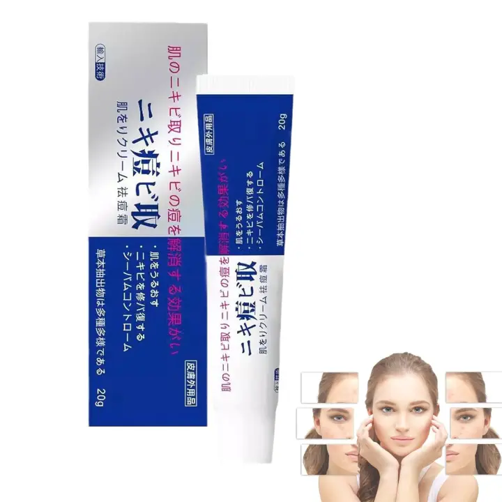 Crema para el acné Lion Pair, 20 g, Japón, gel natural para el acné, para rostro, mujeres y hombres (1) - 1