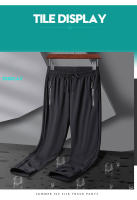 Pantalones Deportivos De Correr Para Hombre Transpirables Y Elásticos Ice Silk Jogging Ajustables Para Gimnasio Y Entrenamiento Al Aire Libre Talla Hasta 8XL - details 8