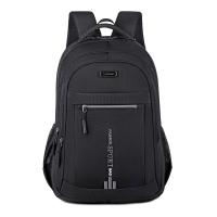 Mochila de viaje para hombre de gran capacidad, nailon resistente, correas de hombro ajustables, múltiples compartimentos, ideal para negocios y escuela, color negro. - details 0
