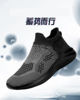 Zapatos De Correr Para Hombre Transpirables Talla 46 Zapatillas De Correr Slip on Casual Mesh Suela EVA Zapatos De Equipo Deportivo - details 6