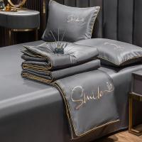Sábana De Seda Lavada 100% Para Verano Con Bordado Suave Y Frío Almohadilla De Cama Seda Suave Y Fría Para Uso Doméstico Y Hotel - details 16
