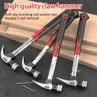 Martillo De Grapa 10oz/13oz Cabeza Redonda Y Cuadrada Herramienta De Eliminación De Clavos Para Carpintería Y Trabajo Con Madera - details 0