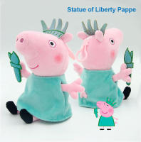 Llavero De Peluche Peppa Pig 19cm Juguete Suave De Cocinero Doctor Entregador Para Niños Decoración De Cumpleaños Regalo - details 11