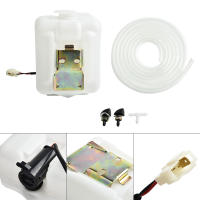 Tanque De Lavadora De Parabrisas De Coche Con Bomba Y Tubo Universal Adecuado Para Coche 2Pin Perfecto Match - details 0