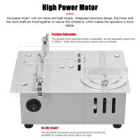 Taladro De Mesa Eléctrico Multifuncional 96W Con 7 Velocidades Ajustables Para Trabajos De Carpintería Máquina De Corte DIY Para El Hogar - details 4