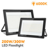 Luz De Inundación LED 200W 300W IP66 Impermeable 6000K Para Exteriores Iluminación De Jardín Patio Calle Garage AC 85-265V - details 0
