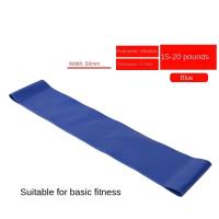 Banda De Resistencia De Goma Para Gimnasio Y Yoga Equipo De Ejercicio Portátil Para Mujeres Entrenamiento De Fuerza Pilates Deporte Elasticidad Para Piernas Cintura Y Brazos - details 4