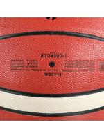 Baloncesto Molten BG4000 PU Balón Oficial De Competición Estándar Para Hombres Y Mujeres Training Tamaño 7 Certificación High-Concerned Chemical None - details 5