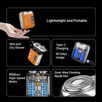 Afeitadora Eléctrica Inteligente Mini Doble Hoja Con Pantalla Digital Recargable Para Hombres Regalo Para Hombres Afeitadora De Barba Y Cara Potente Y Eficiente - details 8