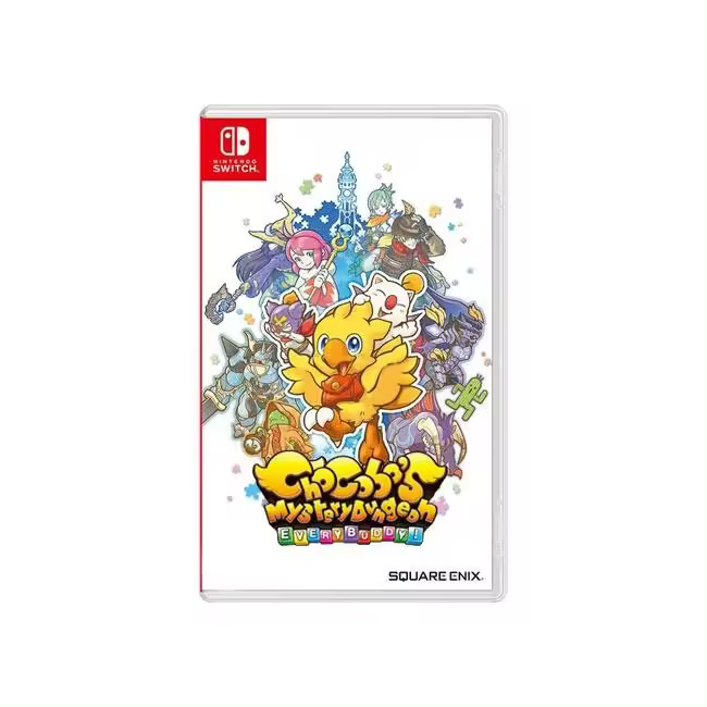 Chocobos Dungeon (Importacion Asiática) - Nintendo Switch - Nuevo precintado - 1