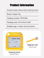 Tablero De Dibujo Magnético Peppa Pig Con Pluma De Magnetismo Colorido Juguete Educativo Para Niños Regalo De Cumpleaños Simulación De Graffiti DIY - details 12
