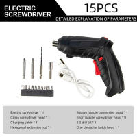 Destornillador Eléctrico Recargable 3.6V Con Iluminación LED Conjunto De Herramientas Para Uso Doméstico Potente Y Multifuncional - details 12