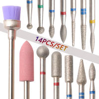 Set De 14 Piezas Para Máquina De Uñas Herramientas De Polido Y Remoción De Gel De Pedicura Y Manicura Rotatoria De Acero Inoxidable - details 2