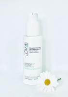LOV2B Bálsamo Limpiador 4 en 1. Limpia en profundidad - Exfolia - Nutre/hidrata - Mascarilla calmante. 100% natural. 100ml - details 1