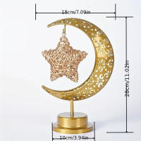 Lámpara De Mesa De Iluminación Nocturna Dorada Con Luna Y Estrella Decoración Para Festival Musulmán Ramada Navidad Atmosfera Estilo Iluminación - details 6