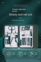 Nuevo Set De Tijeras Para Uñas De Acero Inoxidable Con Estuche Portátil Herramienta De Aseo Para Hombres Y Mujeres Verde - details 0